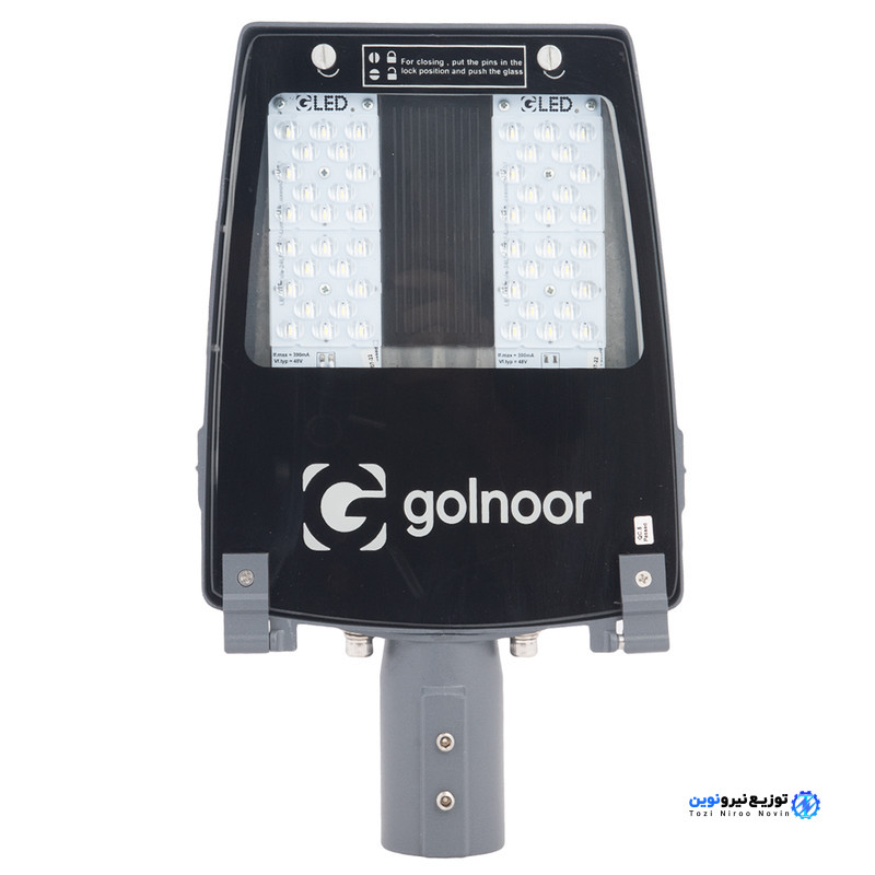 چراغ خیابانی LED مدل سهیل دو 150 ولت گلنور