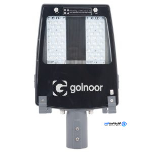 چراغ خیابانی LED مدل سهیل سه 200 ولت گلنور